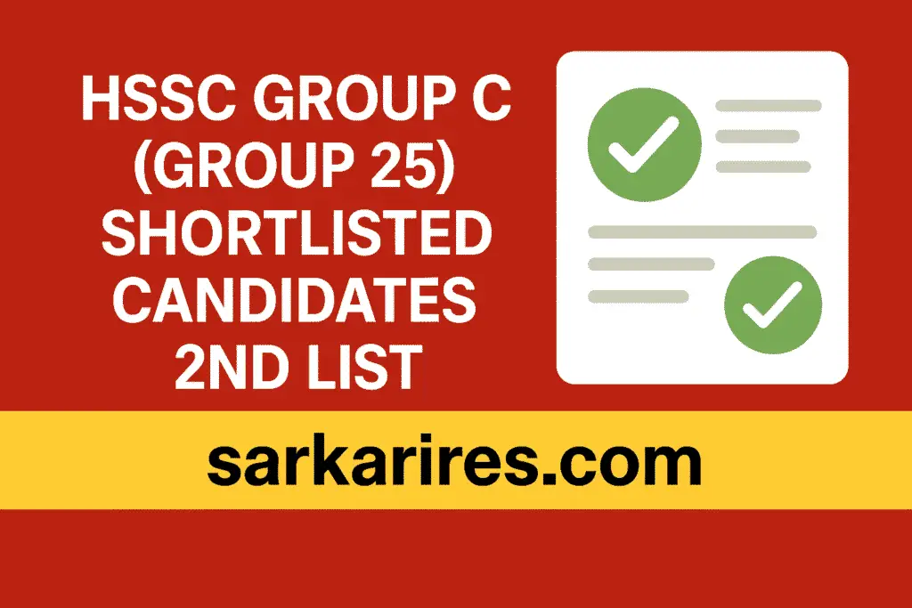 HSSC Group C (Group 25) Shortlisted Candidates 2nd List