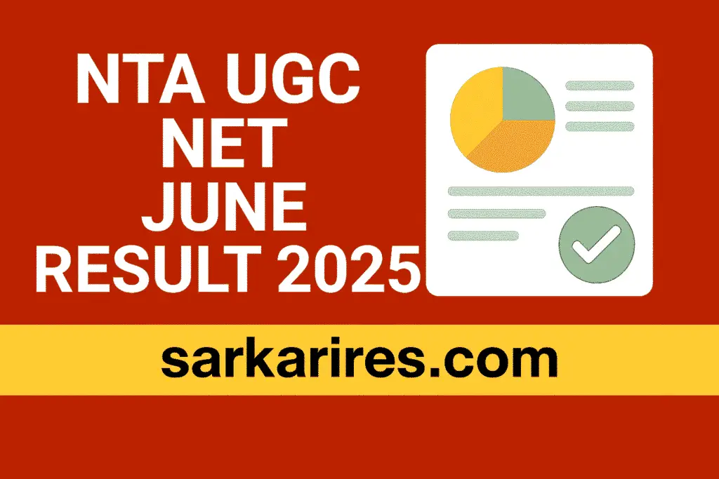 NTA UGC NET June Result 2025