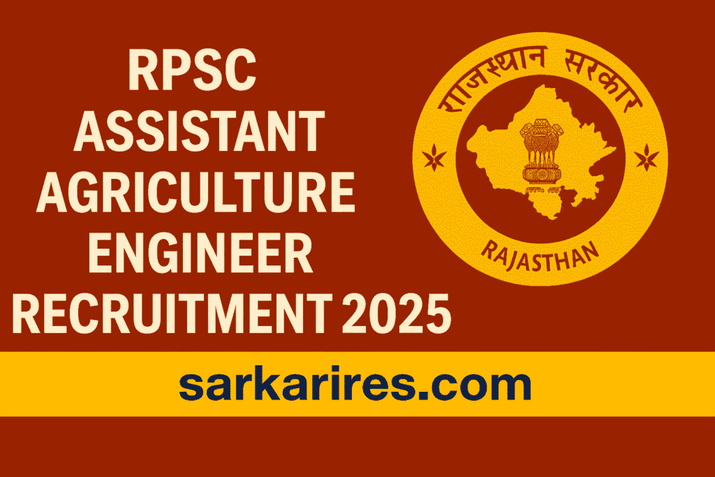RPSC Assistant Agriculture Engineer Recruitment 2025