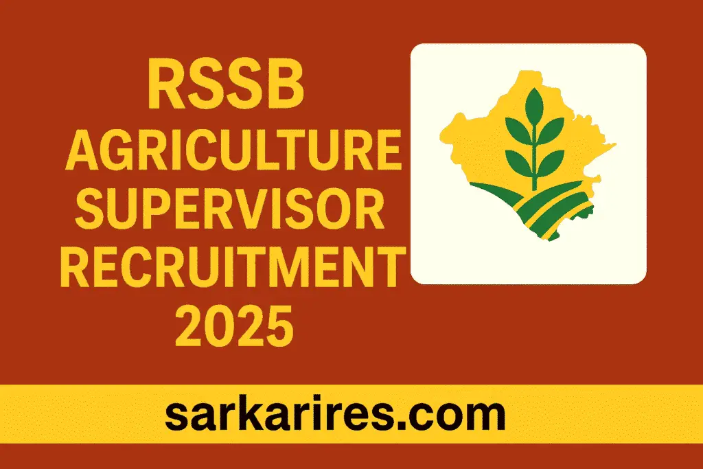 RSSB Agriculture Supervisor Recruitment 2025