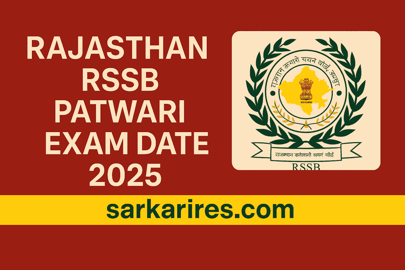 Rajasthan RSSB Patwari Exam Date 2025