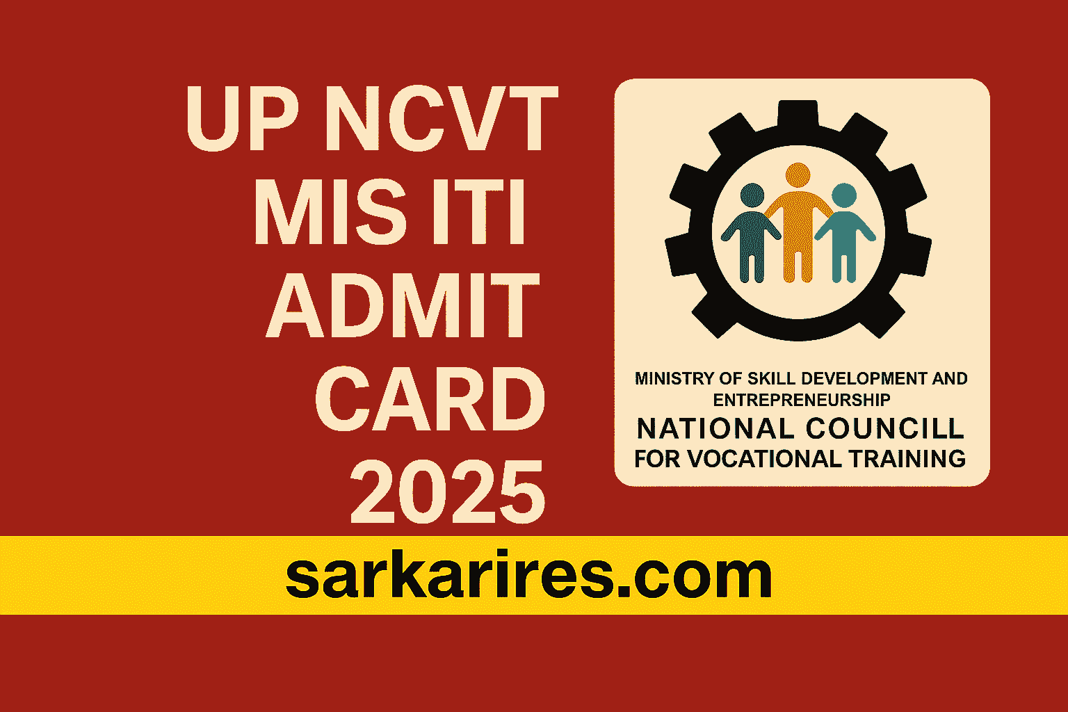 UP NCVT MIS ITI Admit Card 2025