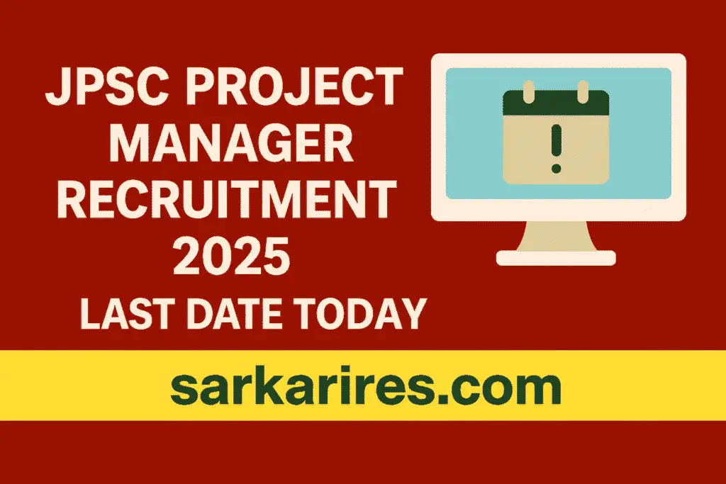 JPSC Project Manager Recruitment 2025
