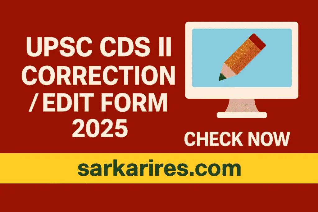 UPSC CDS II