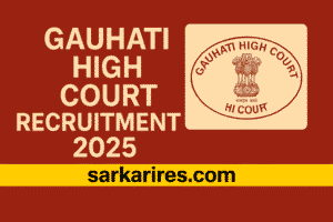 Gauhati High Court Recruitment 2021 Grade 1 Assam Judicial Service
