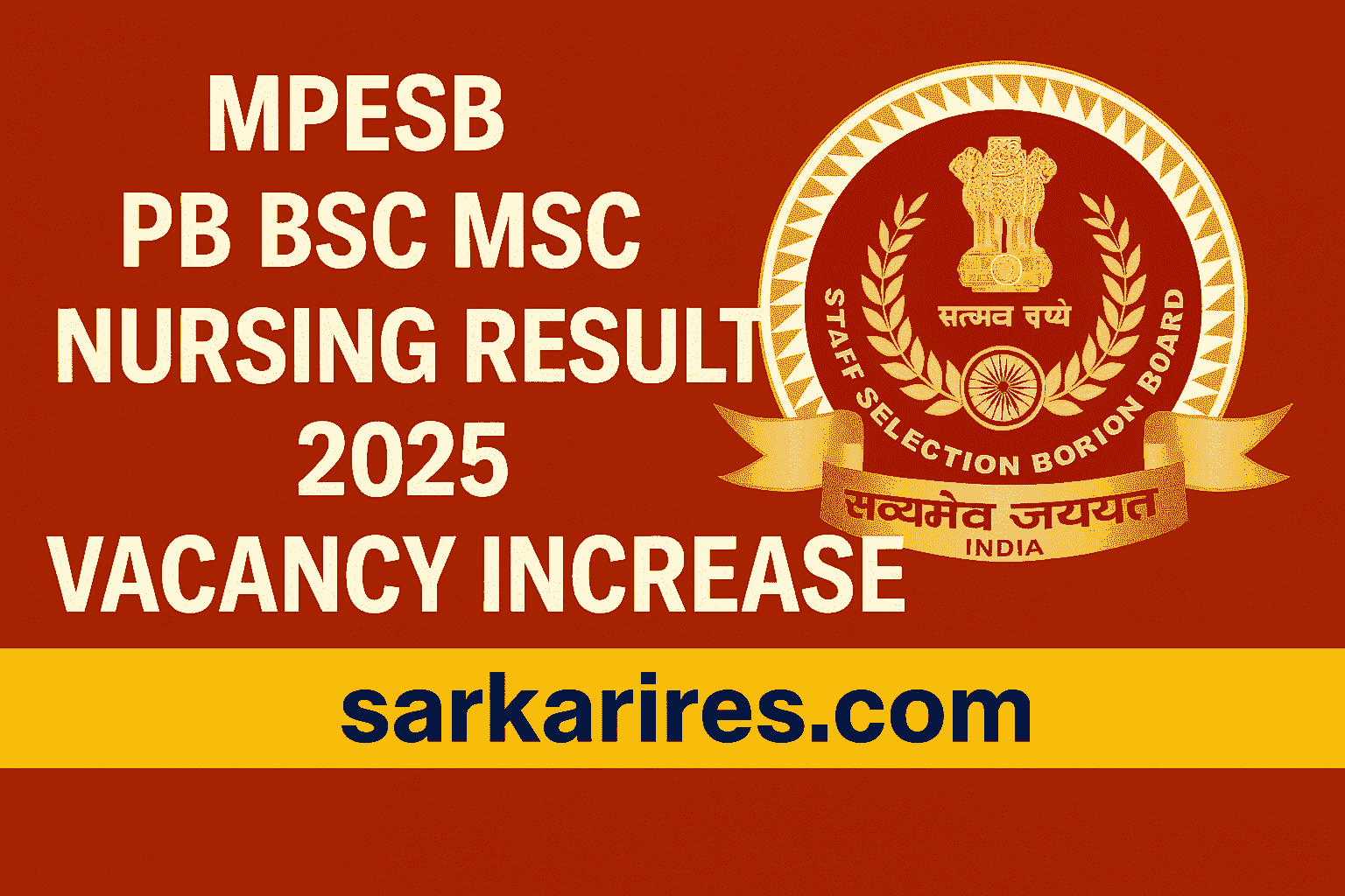 MPESB PBBSc MSc Nursing Result 2025