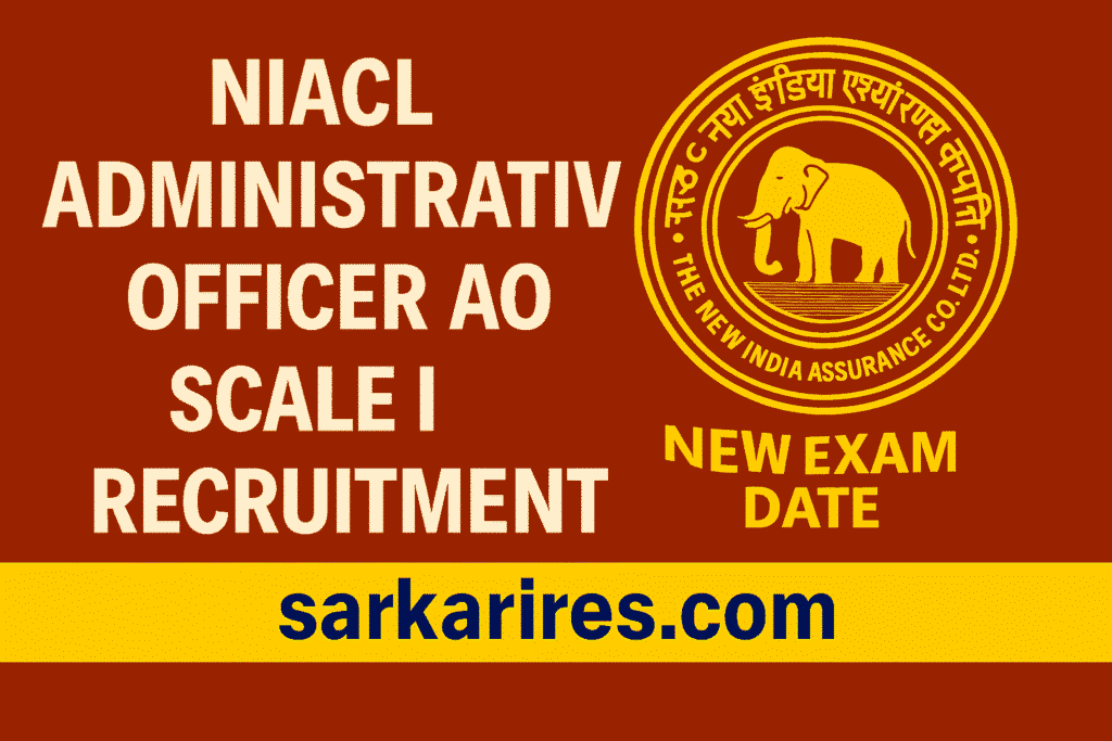 NIACL AO Scale I Recruitment 2025