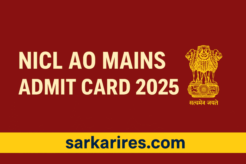 NICL AO Mains Admit Card 2025