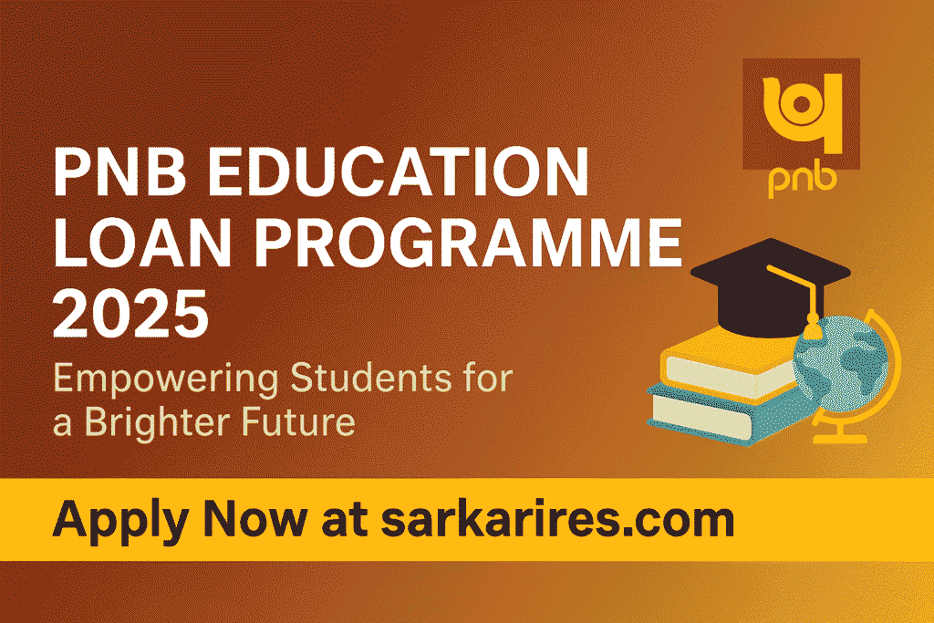 PNB Education Loan Programme 2025