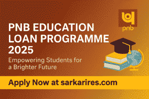 PNB Education Loan Programme 2025