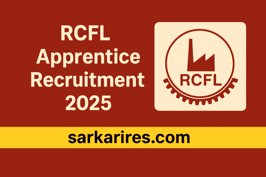 RCFL Apprentice Recruitment 2025