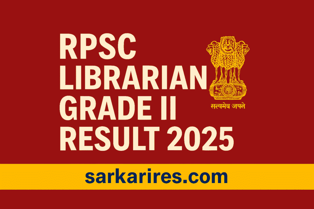 RPSC Librarian 2024 Result