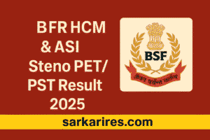 BSF HCM & ASI Steno PET/ PST Result 2025