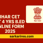 Bihar CET Int 4 Yrs B.Ed Online Form 2025-min