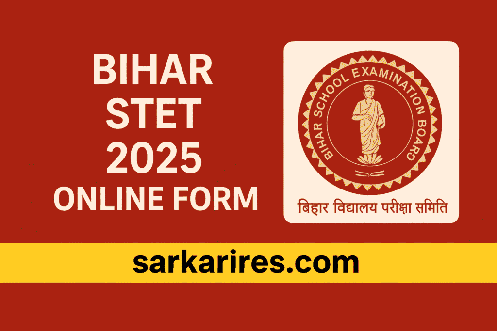 Bihar STET 2025 Online Form
