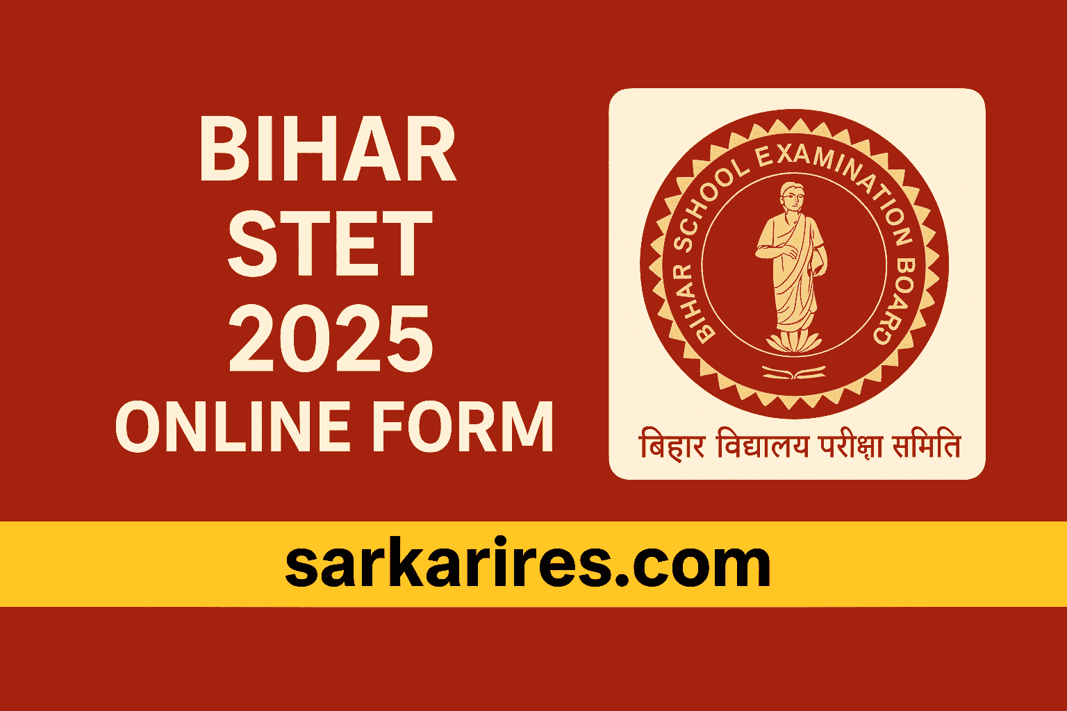 Bihar STET 2025 Online Form