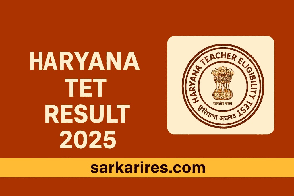 Haryana TET Result 2025 
