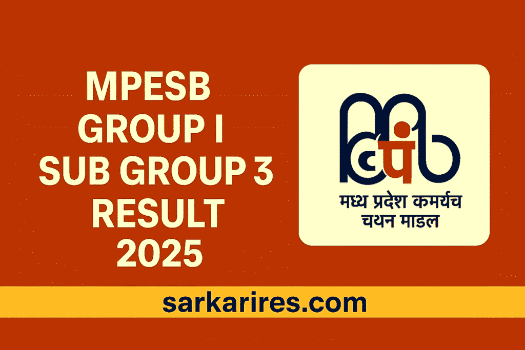 MPESB Group I Sub Group 3 Result 2025
