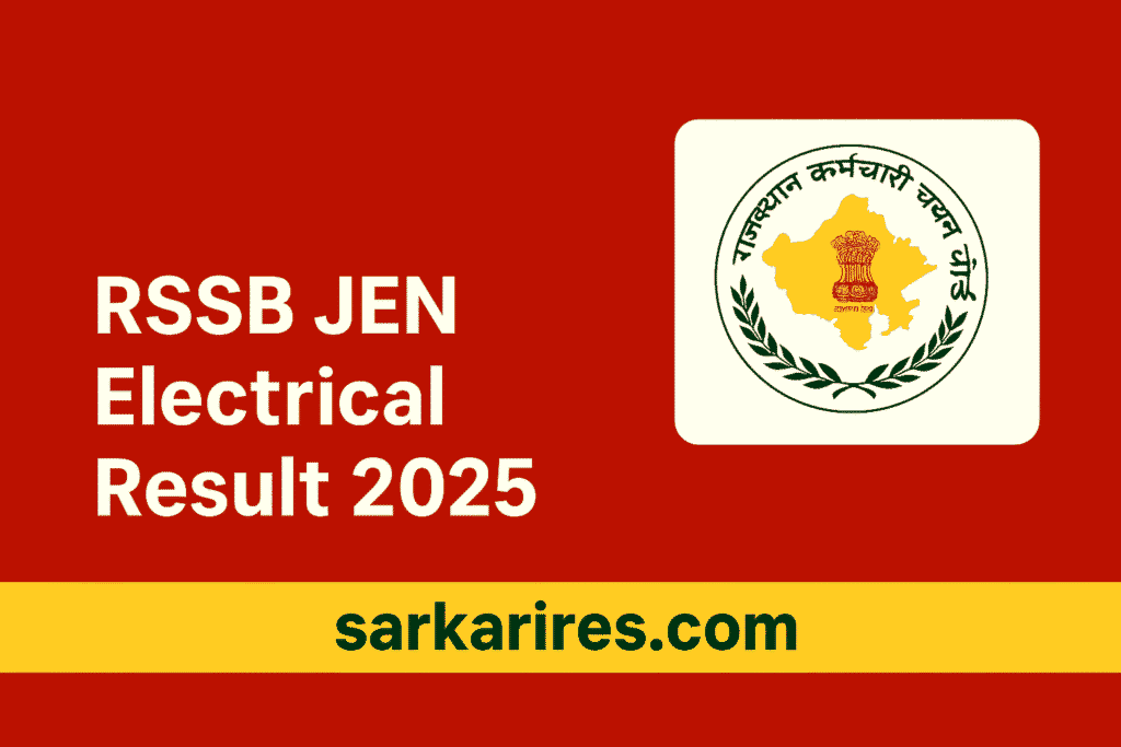 RSSB JEN Electrical Result 2025
