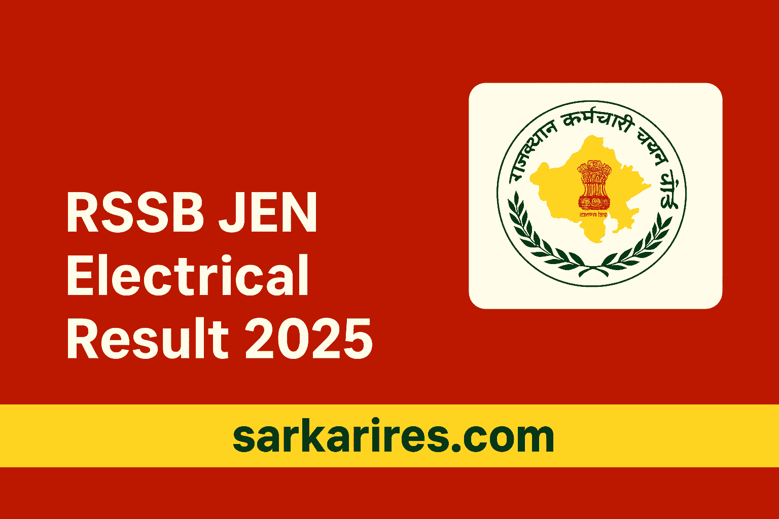 RSSB JEN Electrical Result 2025