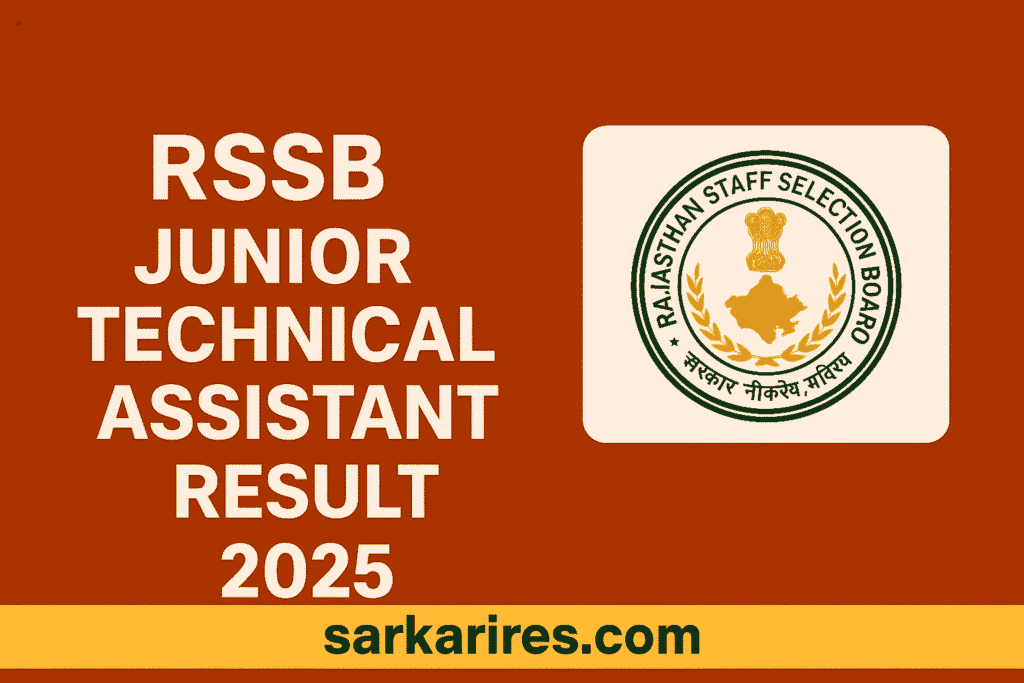 RSSB Junior Technical Assistant JTA Result 2025 