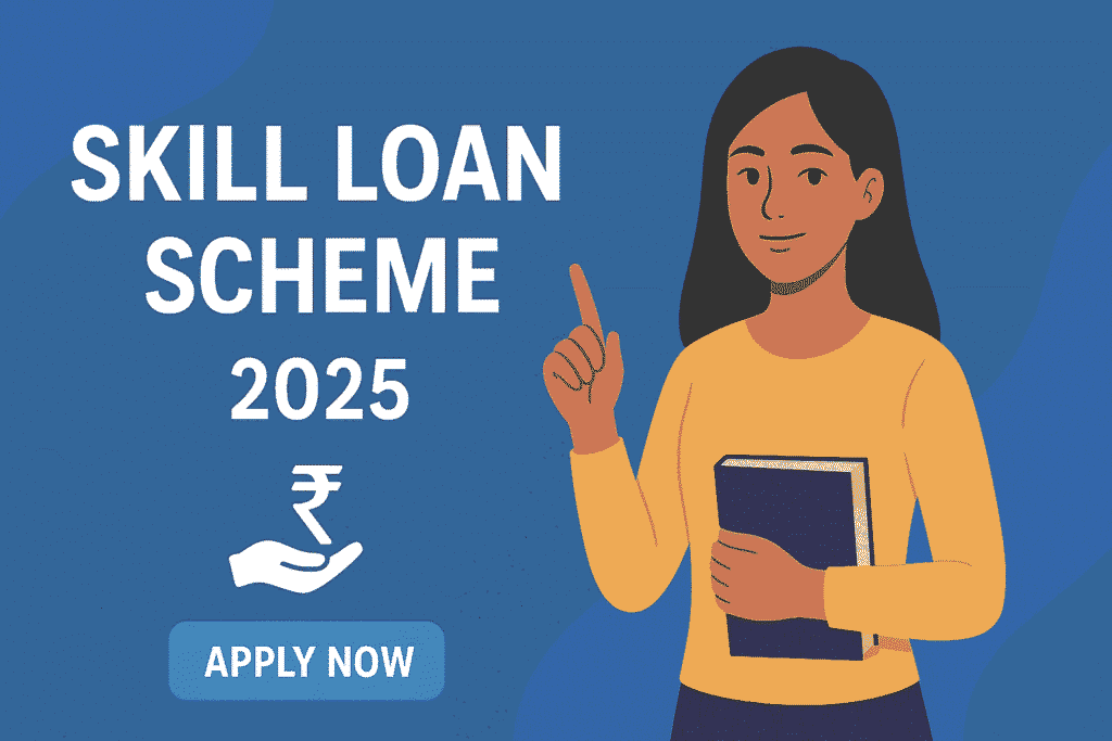 Skill Loan Scheme

