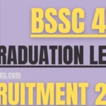 BSSC 4th Graduation Level Result 2025