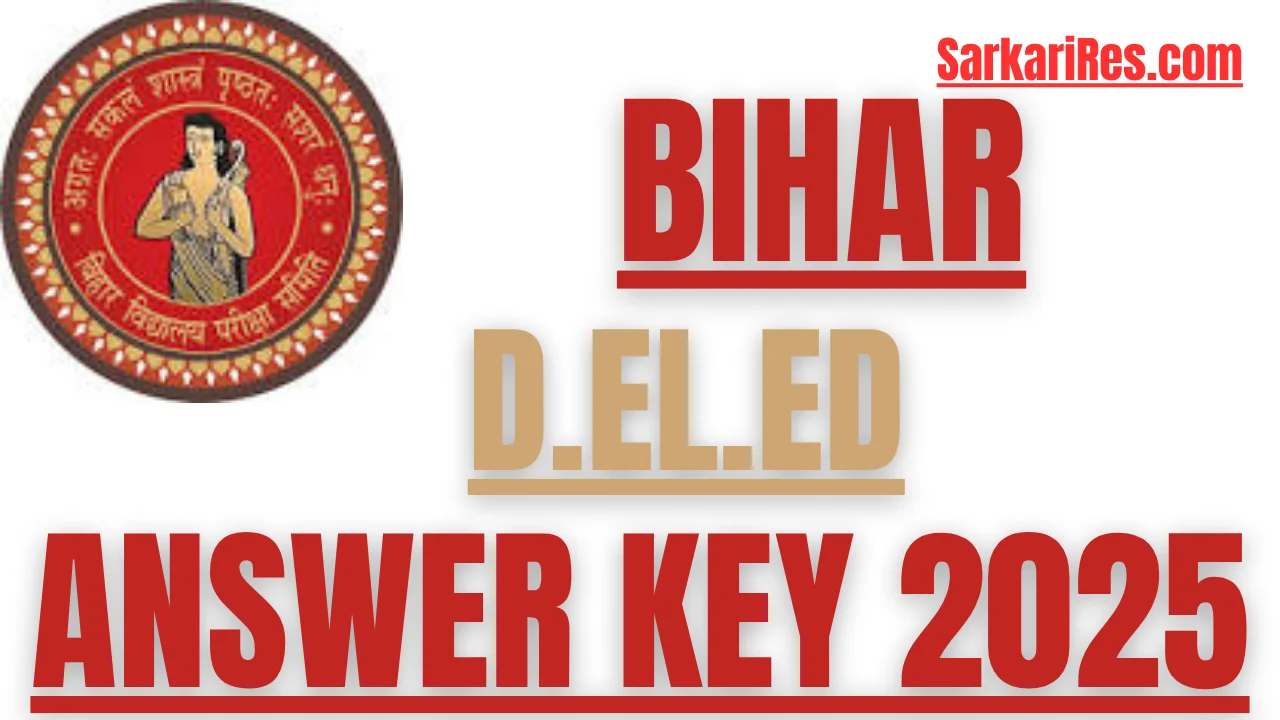 Bihar Deled Answer Key 2025