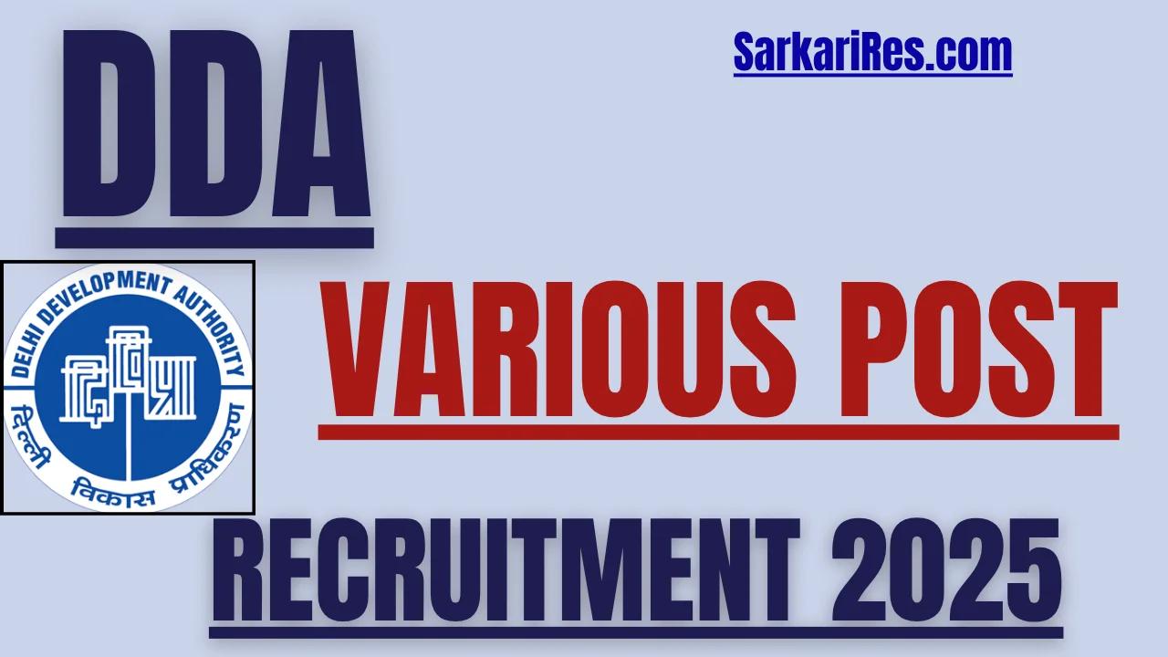 DDA Recruitment 2025