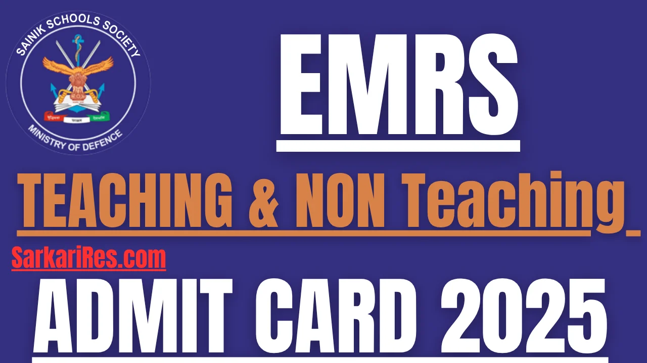 EMRS Admit Card 2025