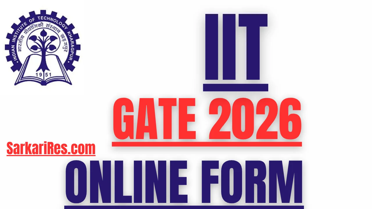 IIT GATE 2026