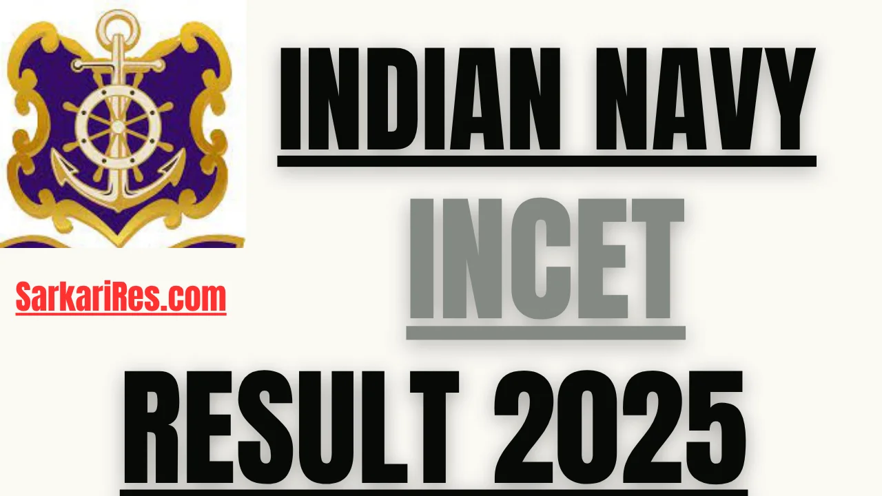 Indian Navy INCET Result 2025