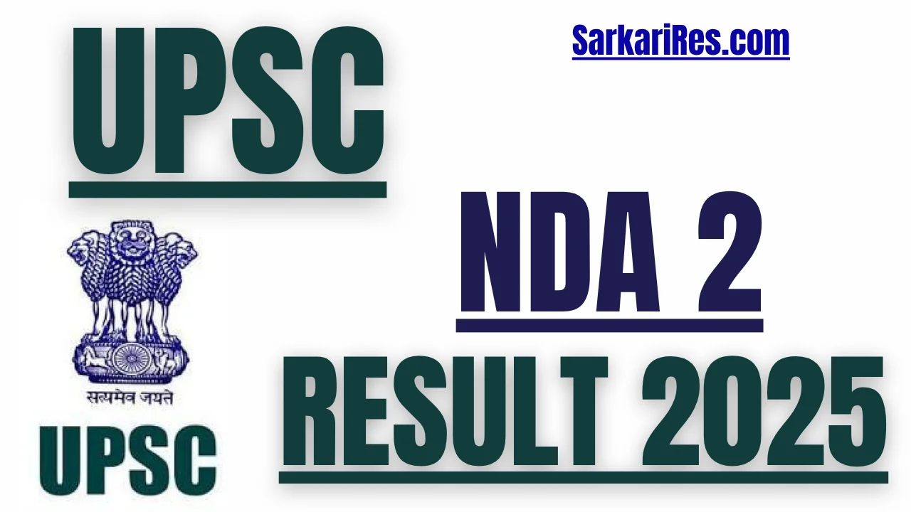 UPSC NDA 2 Result 2025